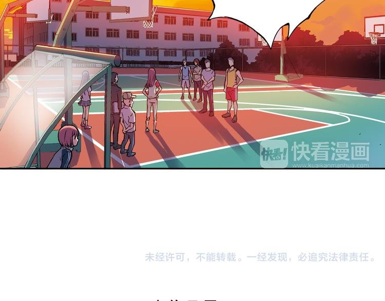 第12话下 女教师竟是主教练