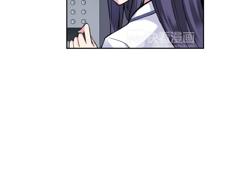 第13话上 我送你回家