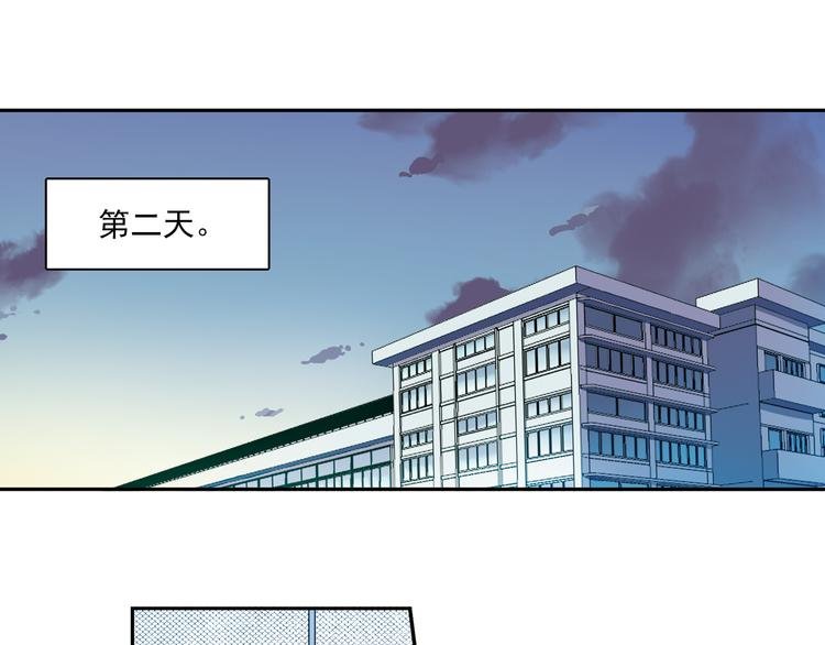 第13话下 江雪成为篮球经理