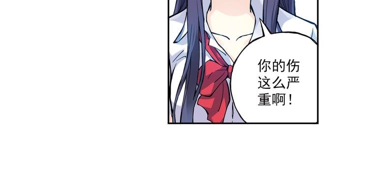 第13话下 江雪成为篮球经理
