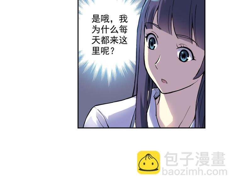 第13话下 江雪成为篮球经理