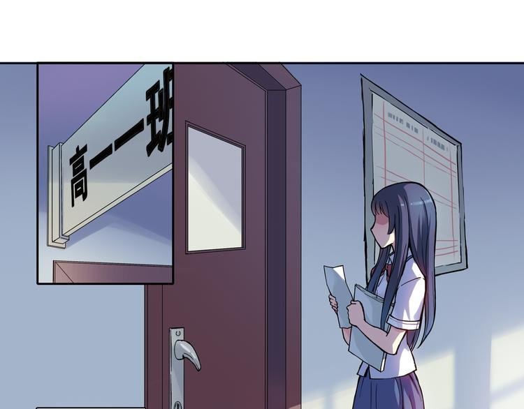 第13话下 江雪成为篮球经理