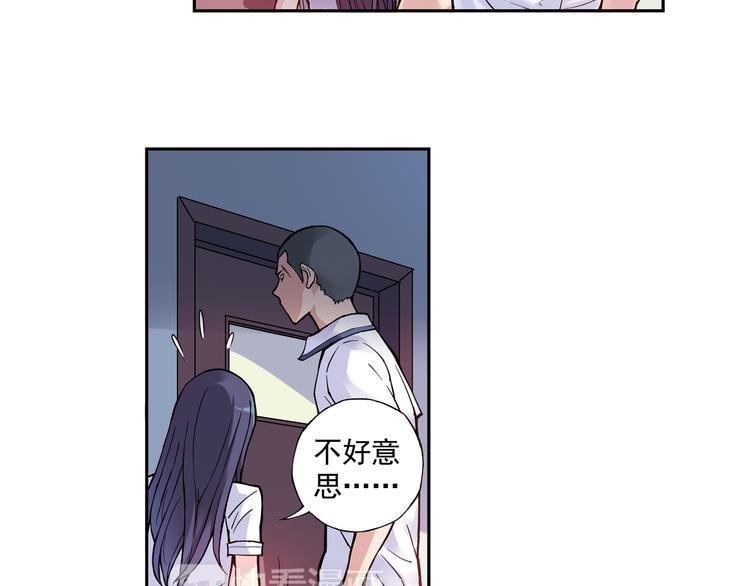 第14话上 找队友