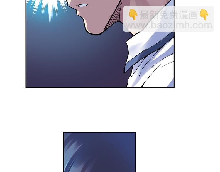 第14话上 找队友