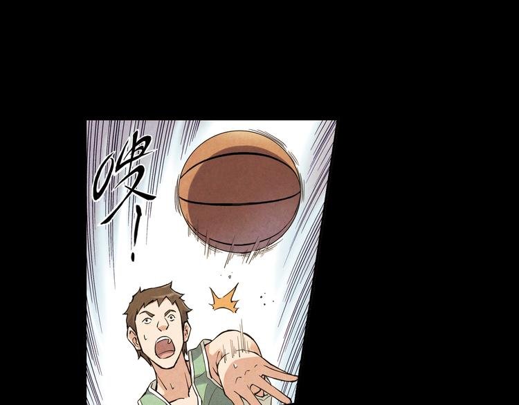 第14话上 找队友