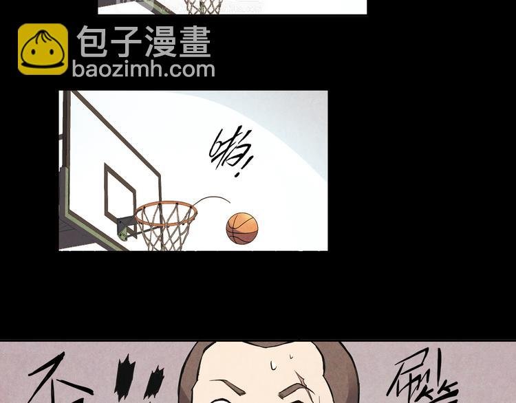 第14话下 男主为女教师打架