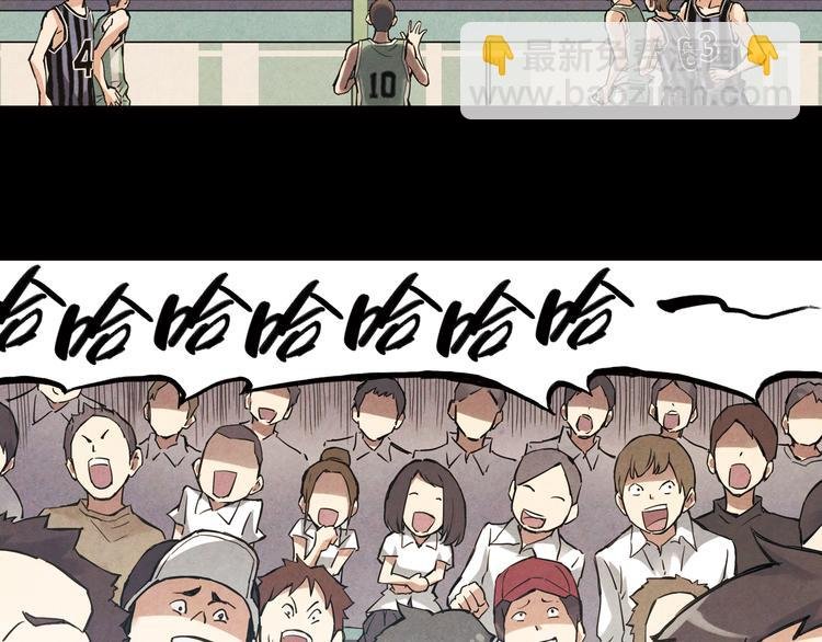 第14话下 男主为女教师打架