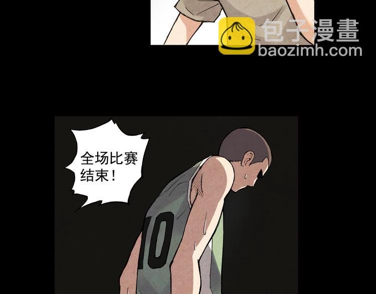 第14话下 男主为女教师打架
