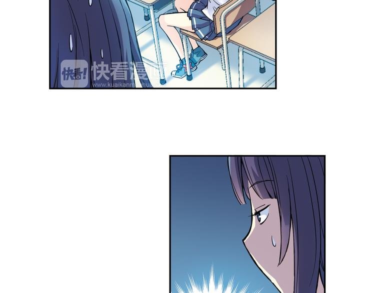 第15话上 被孤立的人