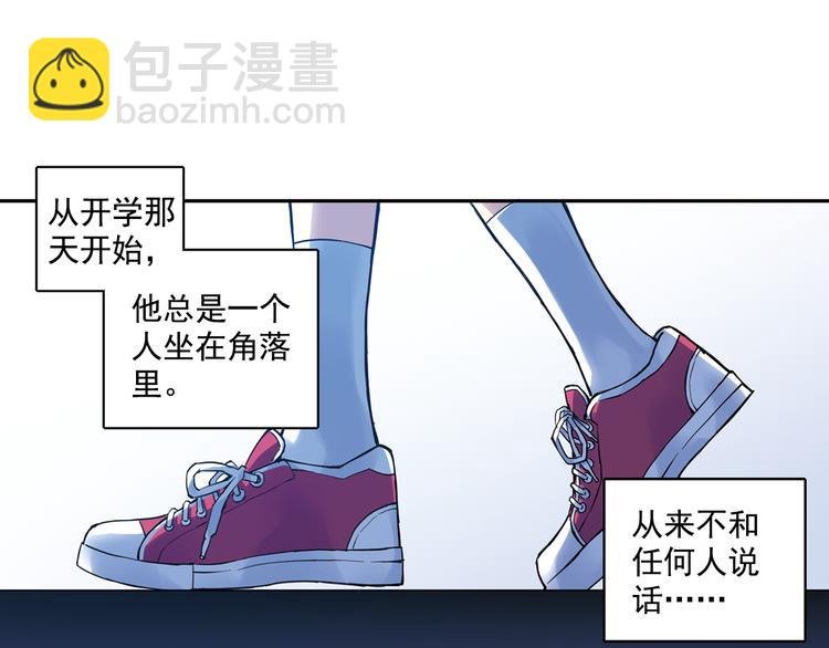第15话下 江雪前往鬼宅，竟偶遇海天