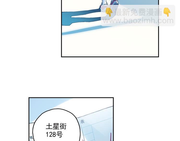 第15话下 江雪前往鬼宅，竟偶遇海天
