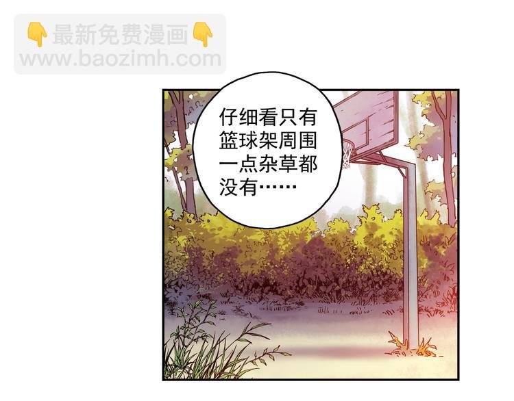 第15话下 江雪前往鬼宅，竟偶遇海天