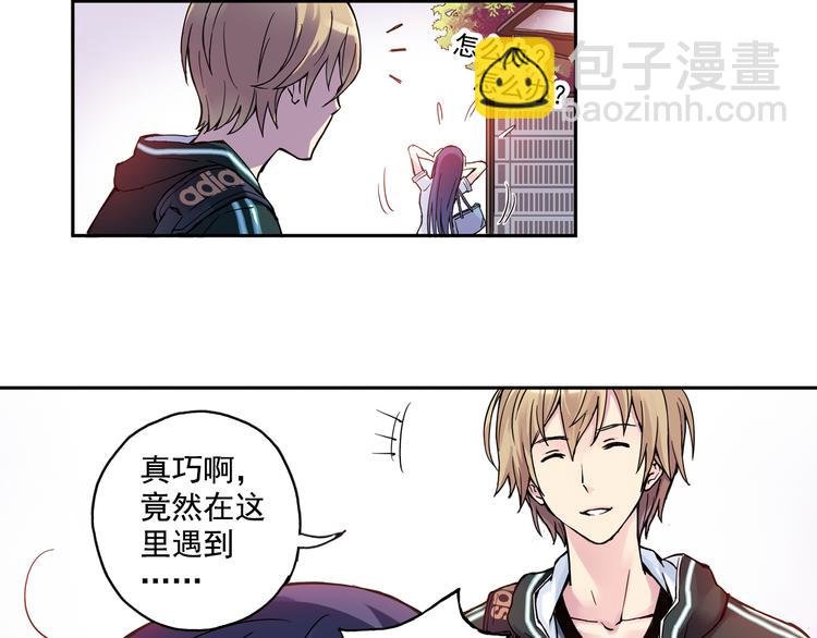 第15话下 江雪前往鬼宅，竟偶遇海天