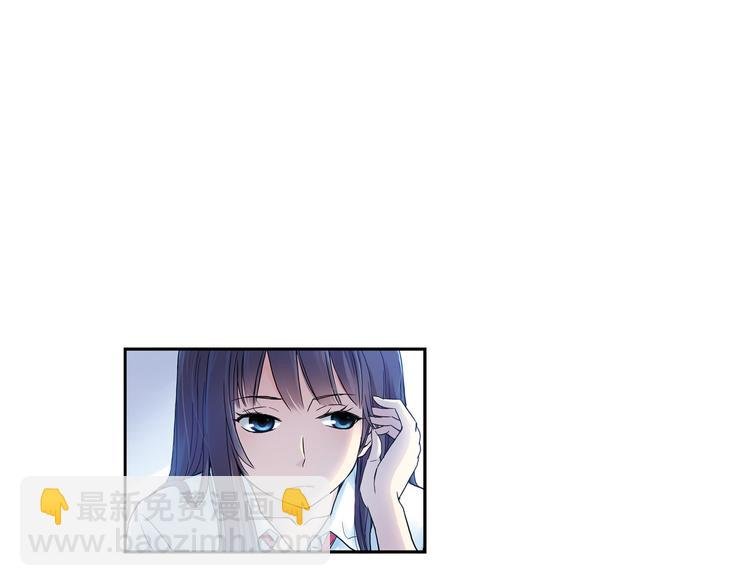 第2话 只属于两个人的秘密