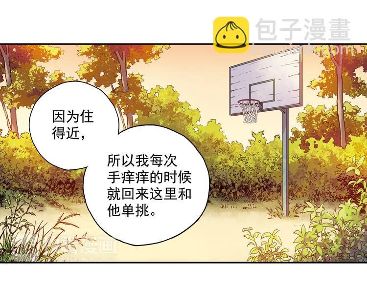 第16话下 激将法