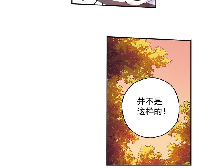 第16话下 激将法