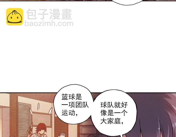 第16话下 激将法