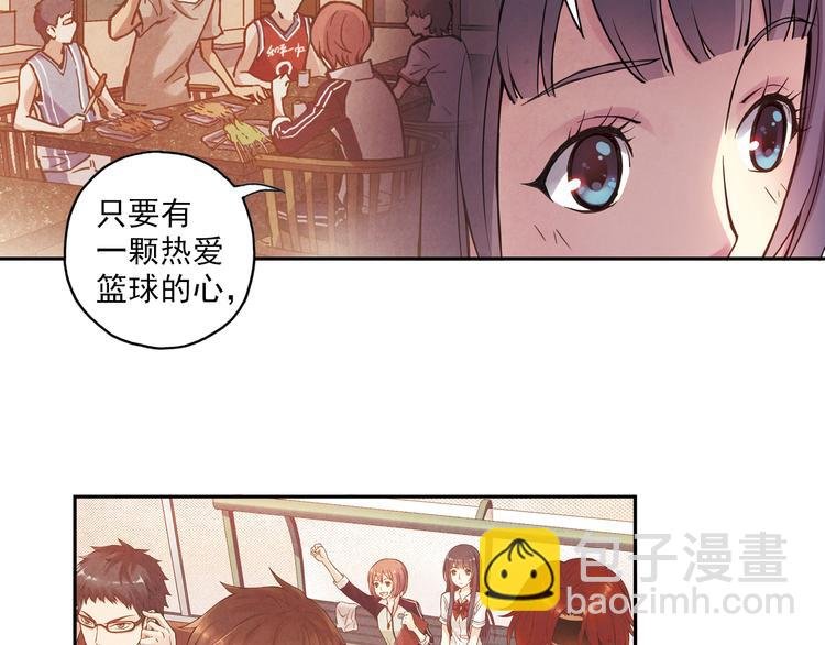第16话下 激将法