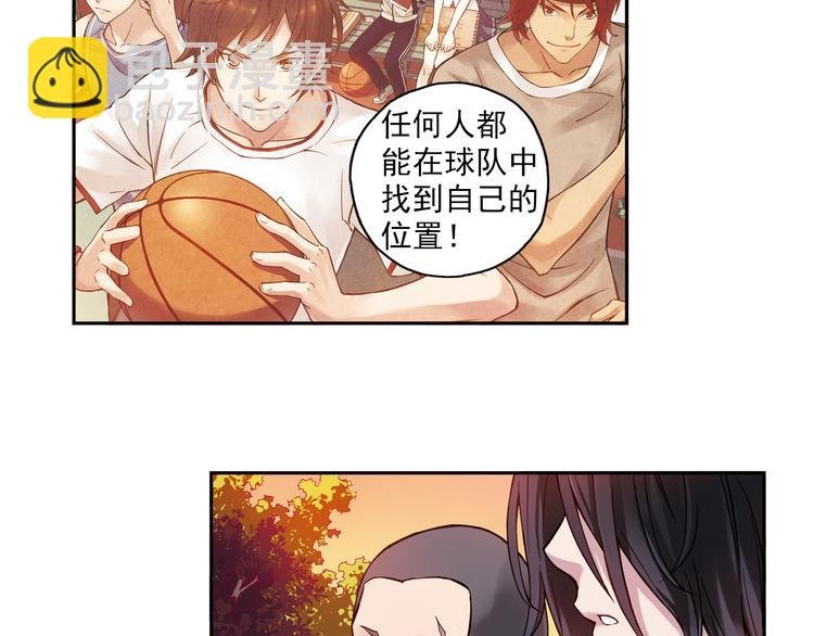第16话下 激将法