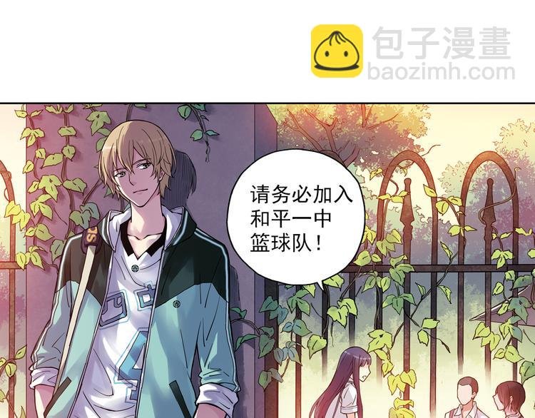 第16话下 激将法