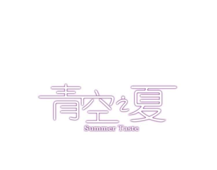 第17话上 球队新增两员力将！