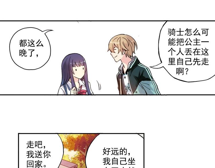 第17话上 球队新增两员力将！