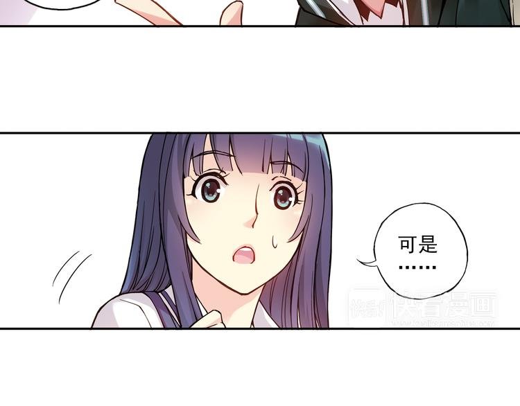 第17话上 球队新增两员力将！