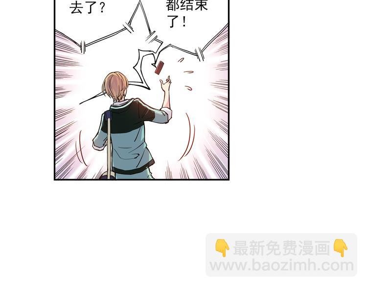 第17话上 球队新增两员力将！