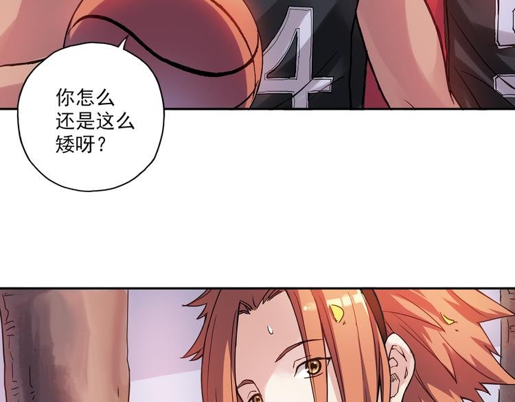 第17话下 赢了的话，你就加入我们吧