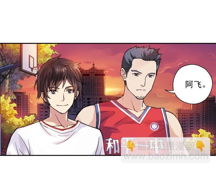 第17话下 赢了的话，你就加入我们吧