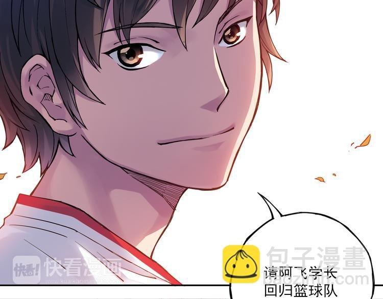 第17话下 赢了的话，你就加入我们吧