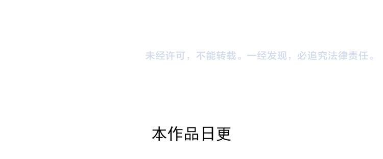 第17话下 赢了的话，你就加入我们吧