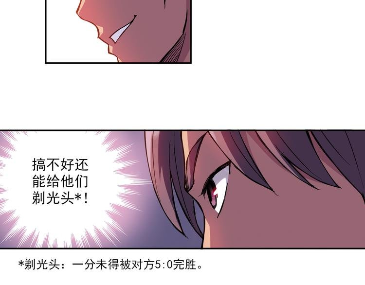 第18话下 决一死战