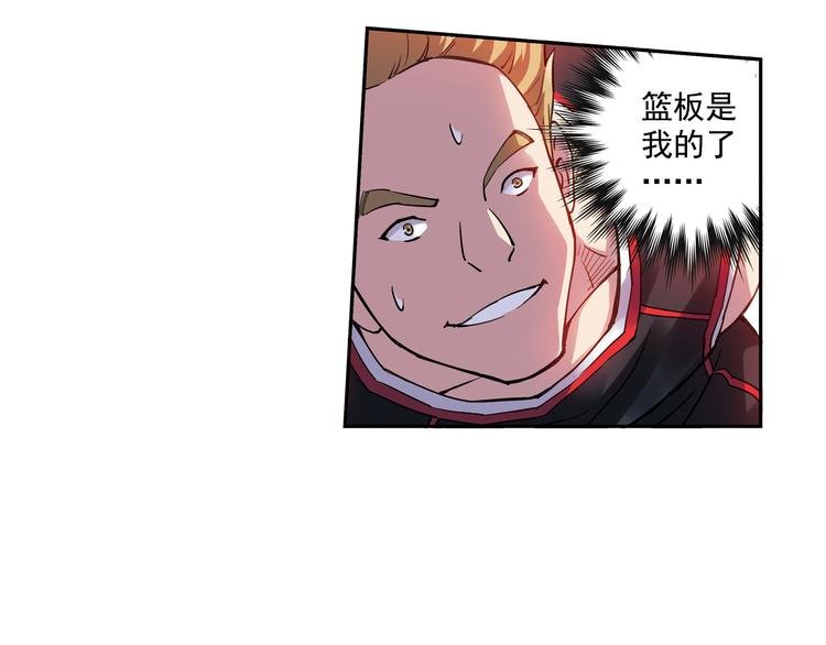 第19话上 一定能赢！