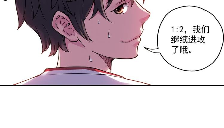 第19话上 一定能赢！