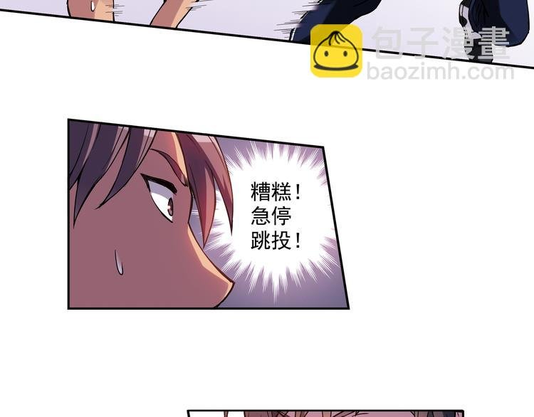 第19话上 一定能赢！
