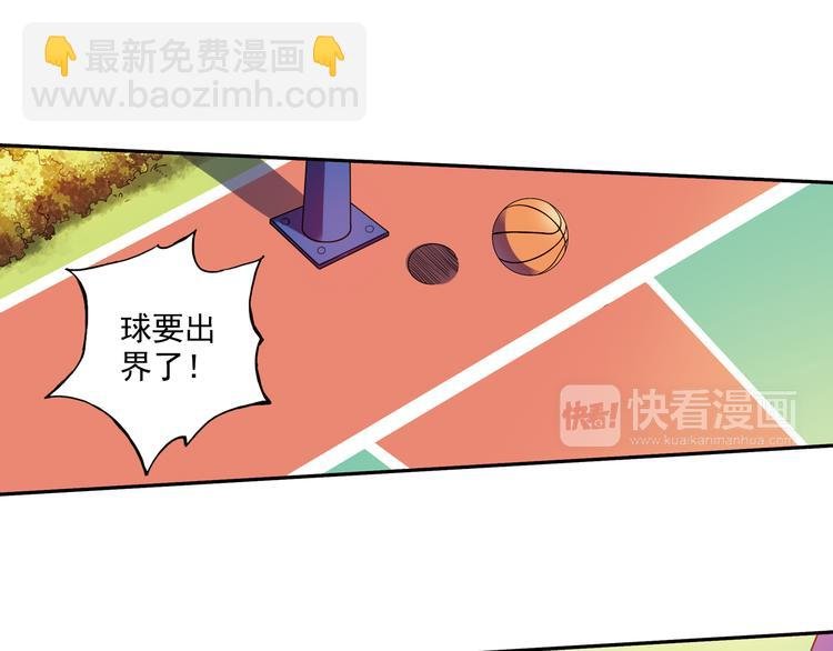 第19话下 阿飞回归球队！
