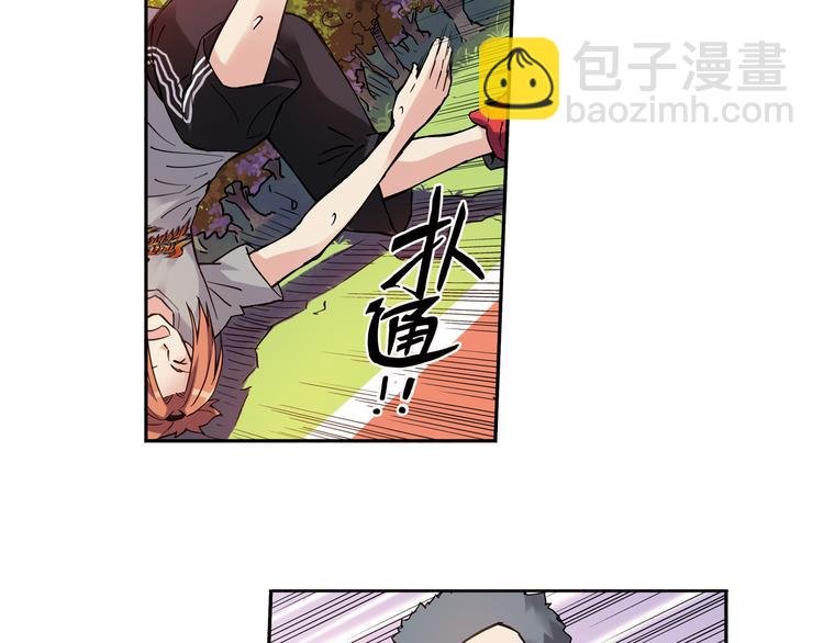 第19话下 阿飞回归球队！
