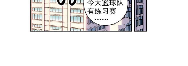 第3话上 我记住你的名字了