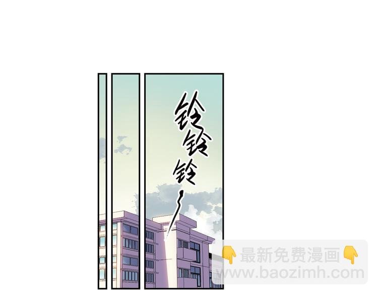 第3话上 我记住你的名字了