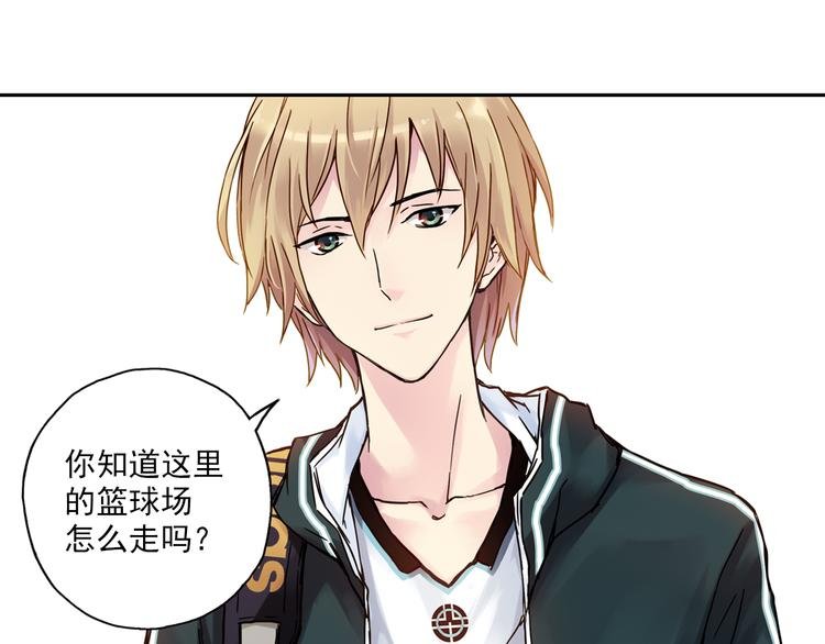 第3话上 我记住你的名字了