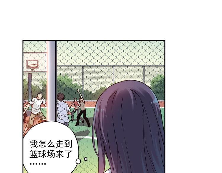 第3话上 我记住你的名字了