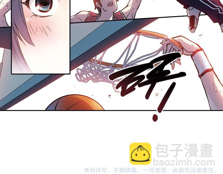 第3话上 我记住你的名字了