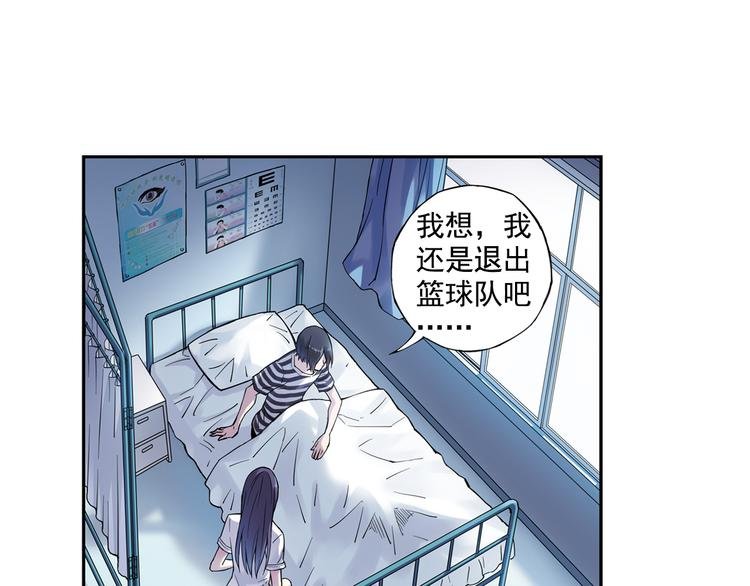 第21话上 他会回来的