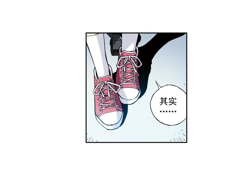 第21话上 他会回来的