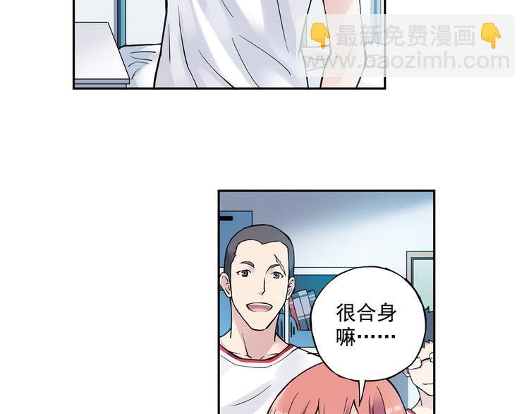 第21话上 他会回来的