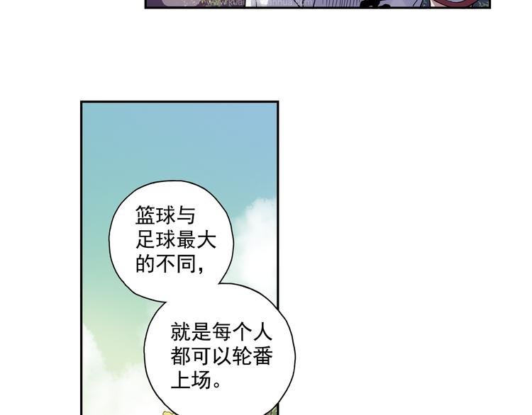 第21话下 被利用