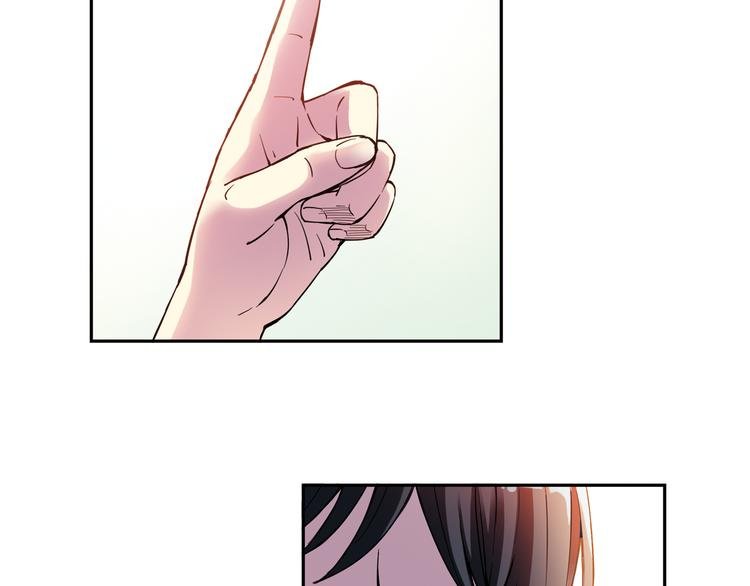 第21话下 被利用