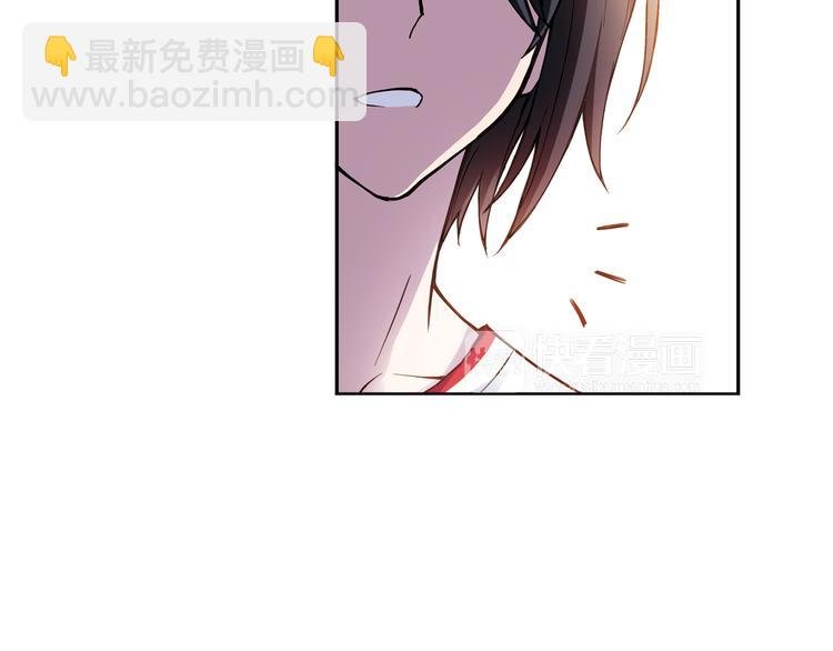第21话下 被利用