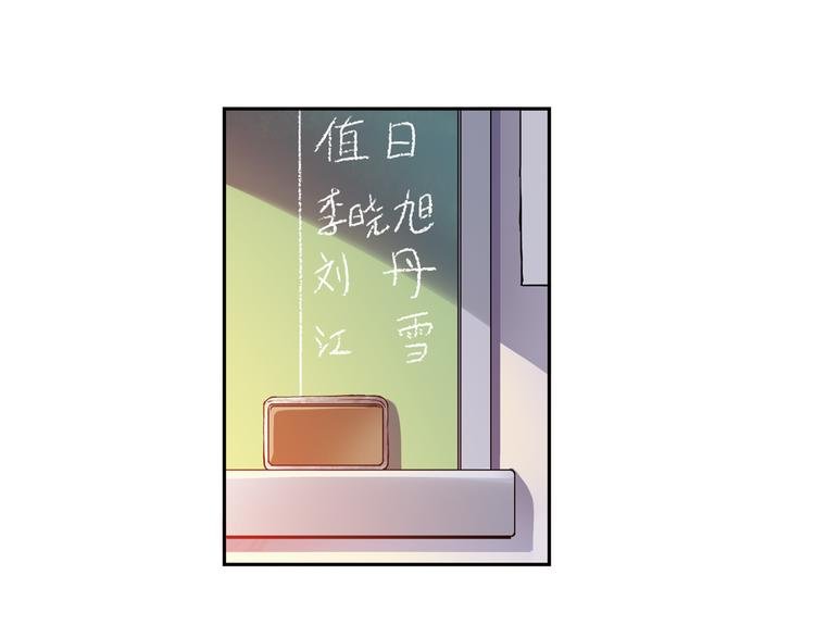 第21话下 被利用
